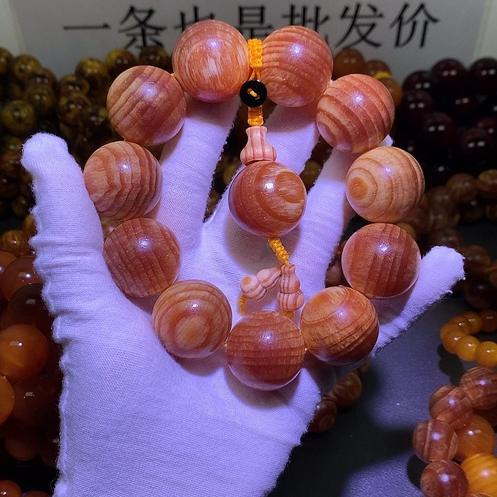 松木（琥珀木）手串/手链2.5 高货