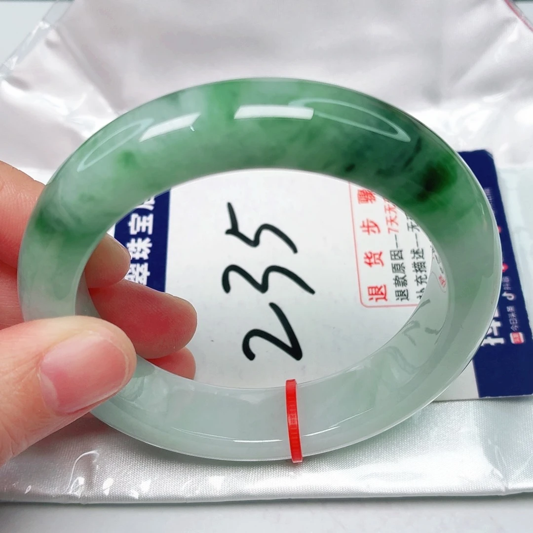 未镶嵌手镯翡翠55