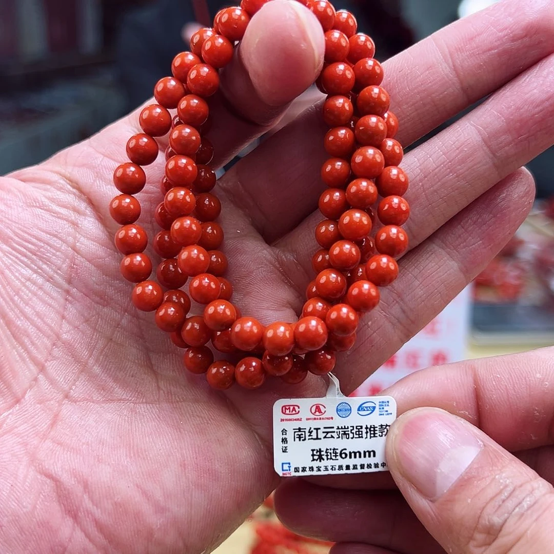 南红玛瑙买未镶嵌6mmmmm