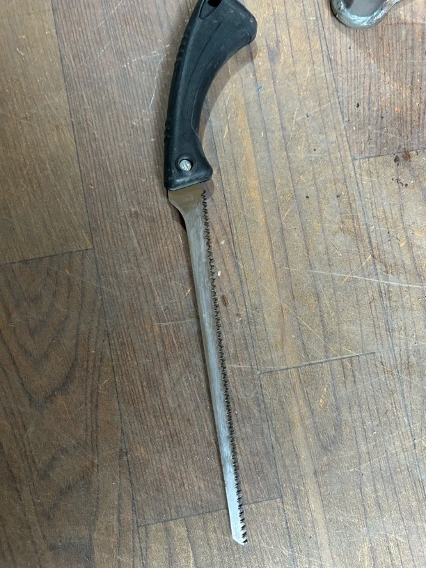 直播间凤尾锯有瑕疵不影响使用