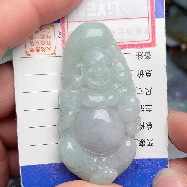 翡翠颈饰未镶嵌布袋佛