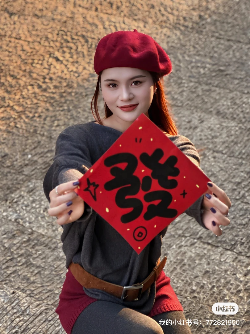 雨文儿推荐衣服穿搭