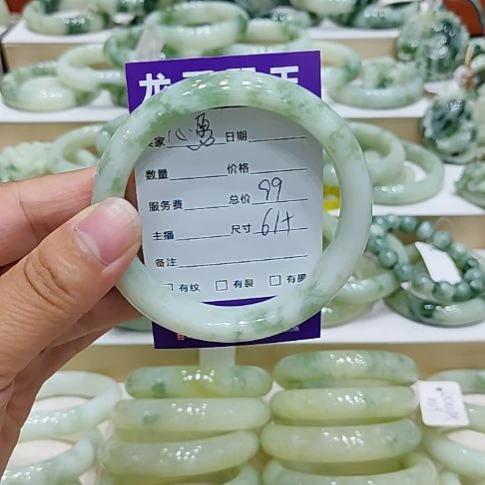 心***愿未镶嵌透闪石-蛇纹石玉手镯