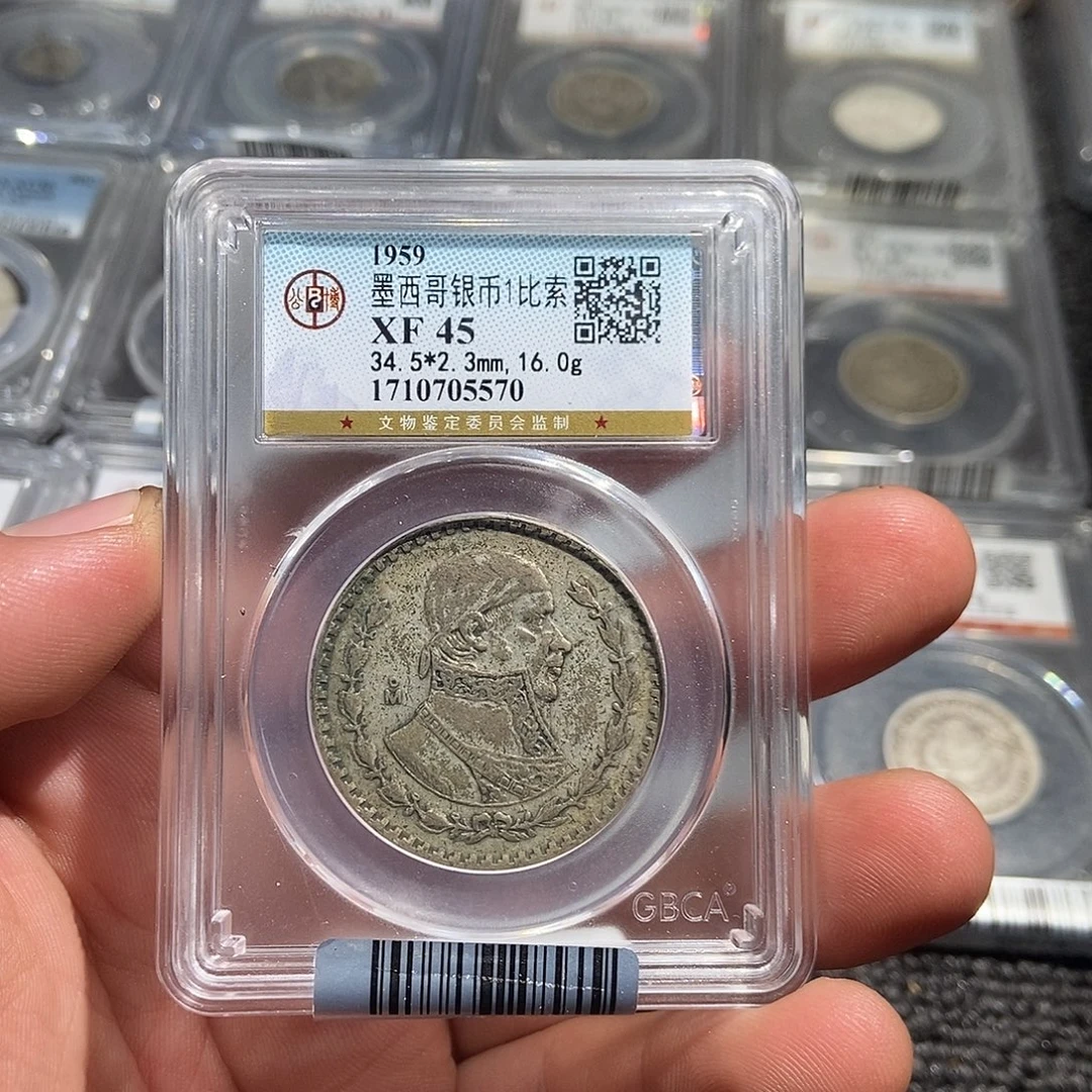 银小董墨西哥银币一比索5570