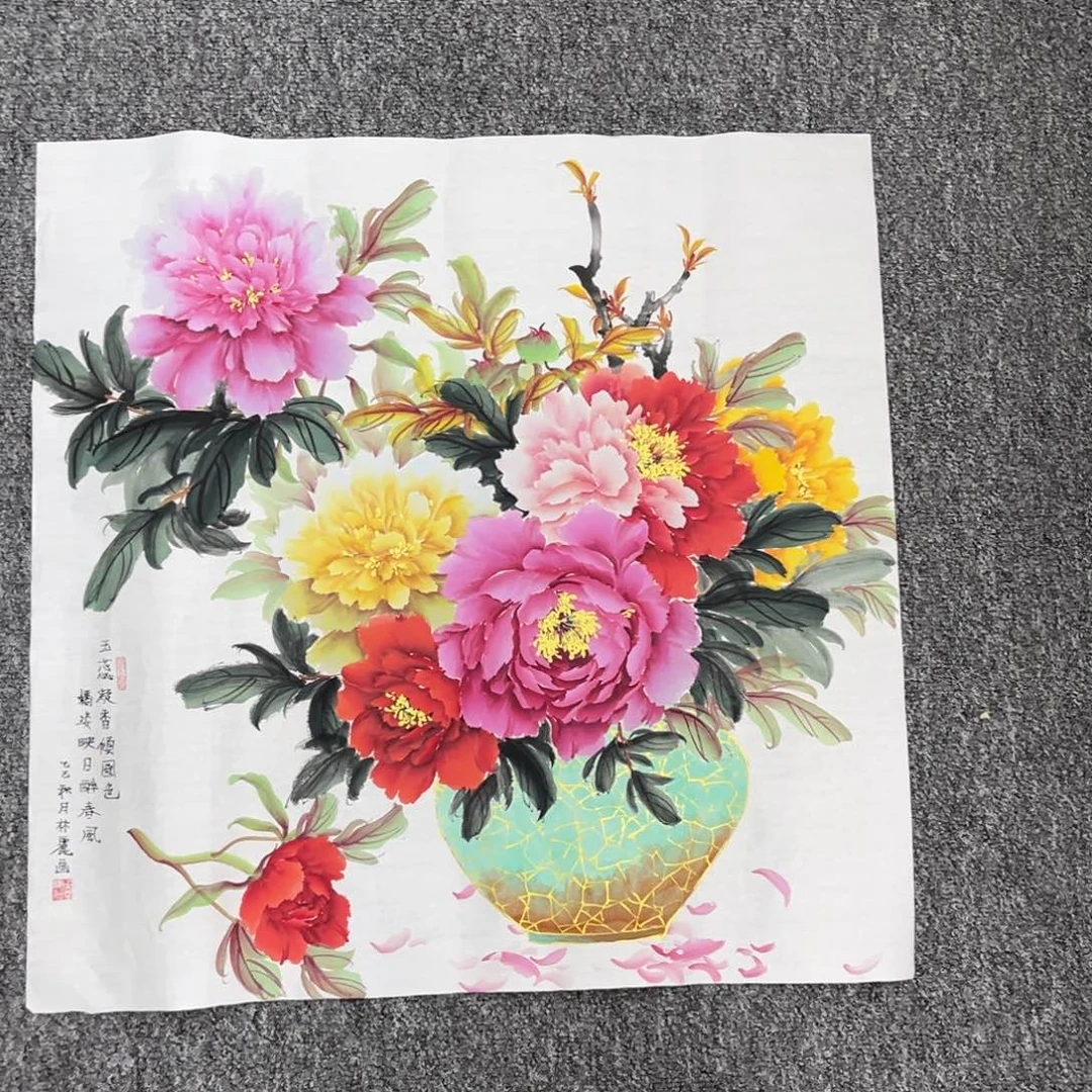 国画国画作品欣赏