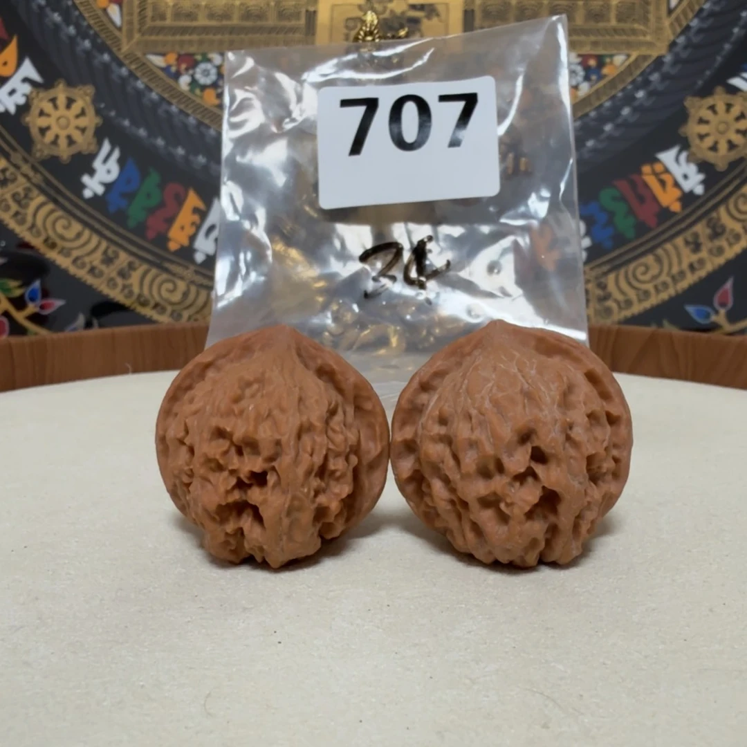 等***你文玩核桃吊坠金锭