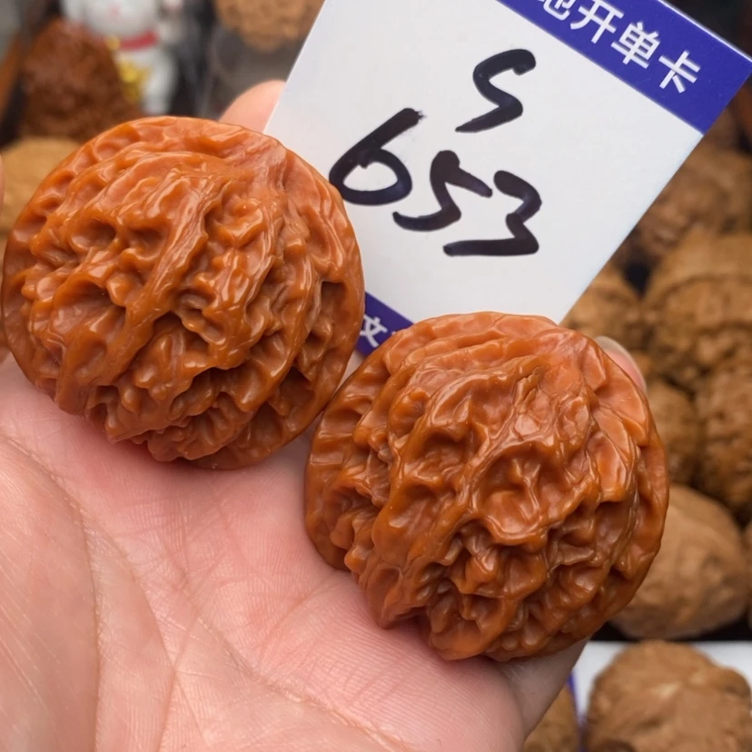 【闪购商品】文玩核桃把件苹果园狮子头42