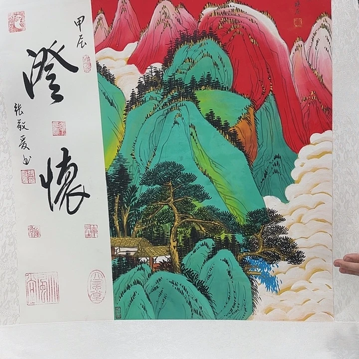 国画我们的生活方式是什么意思，我