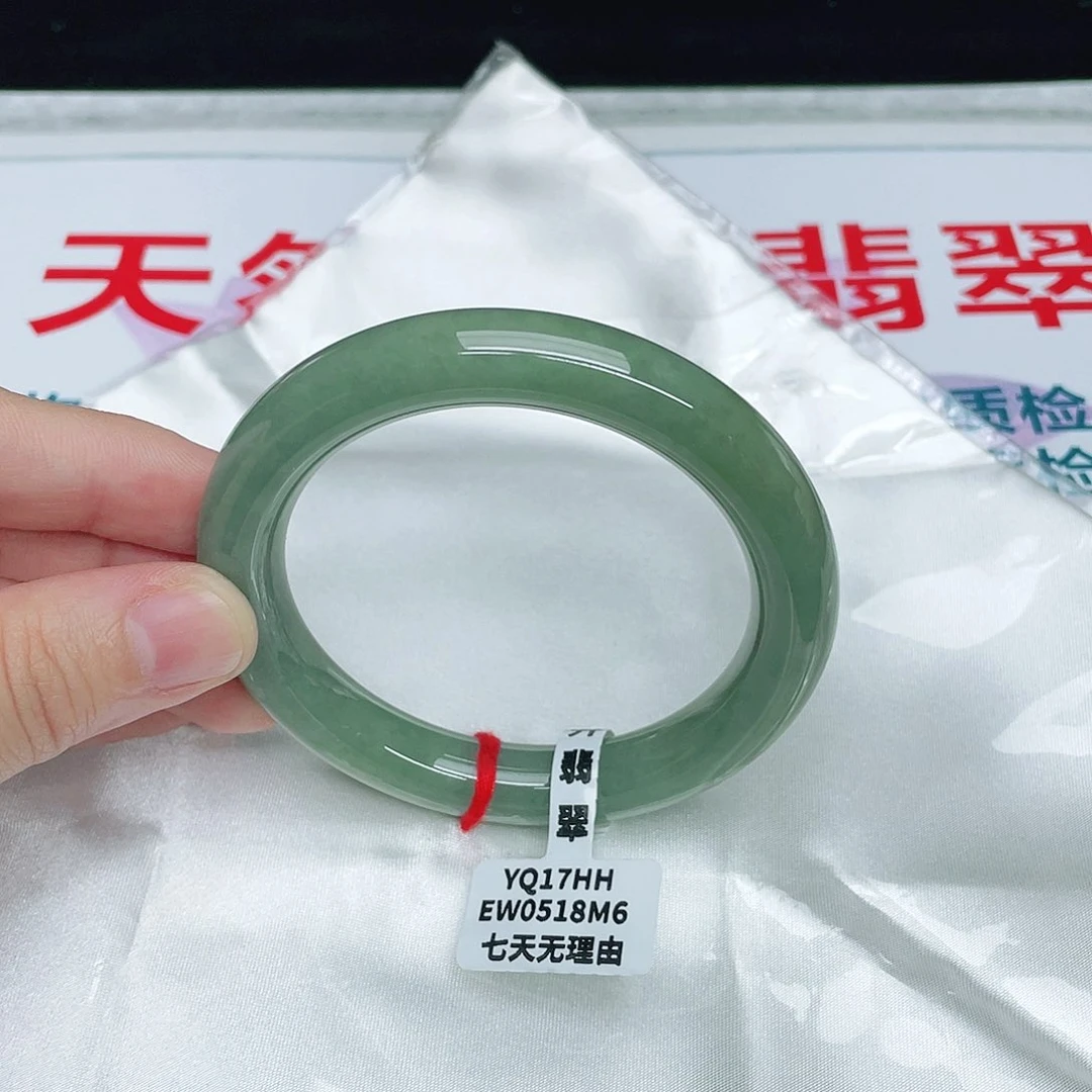 翡翠手镯未镶嵌圆56.7