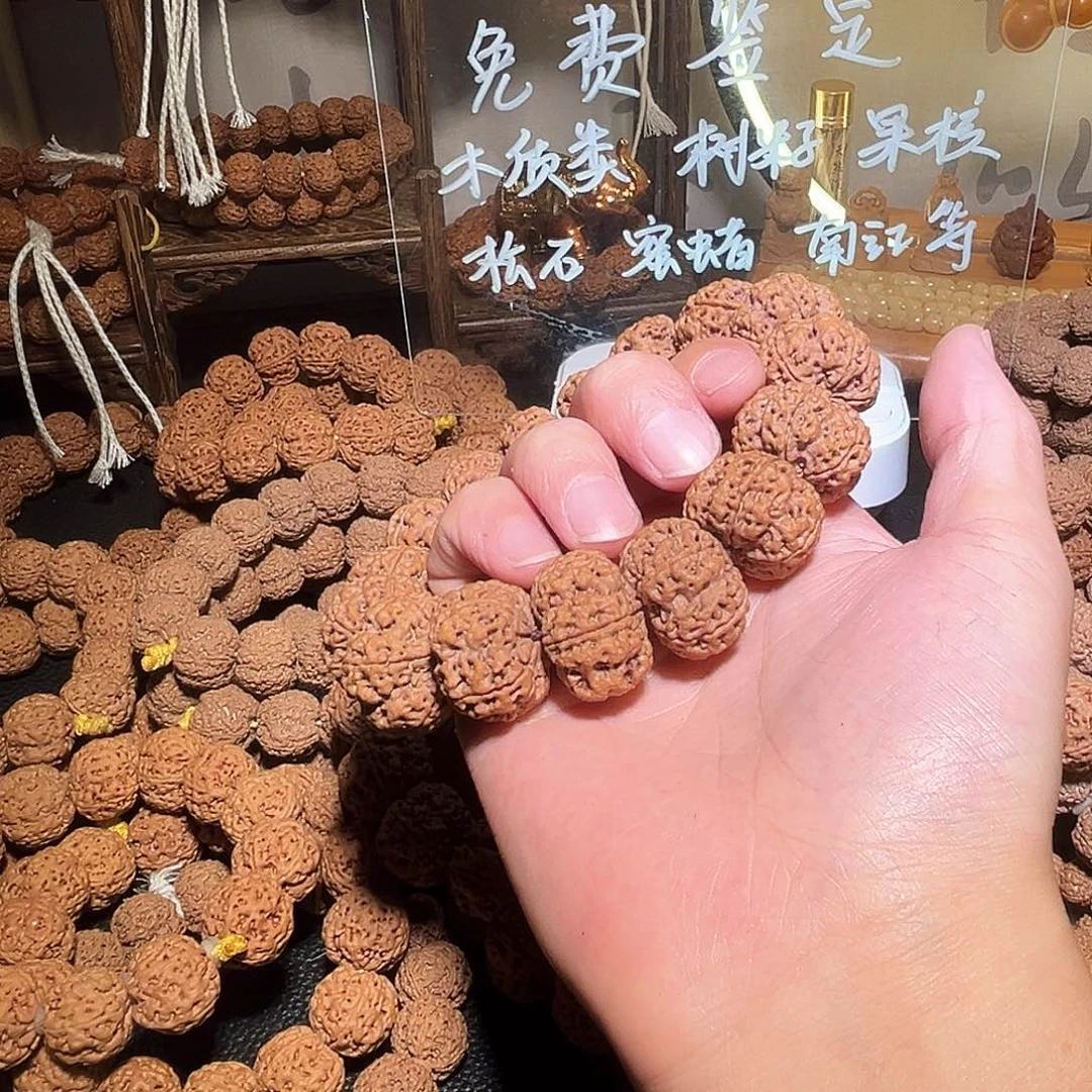 倔***姆手串金刚菩提尼泊尔金刚菩提子
