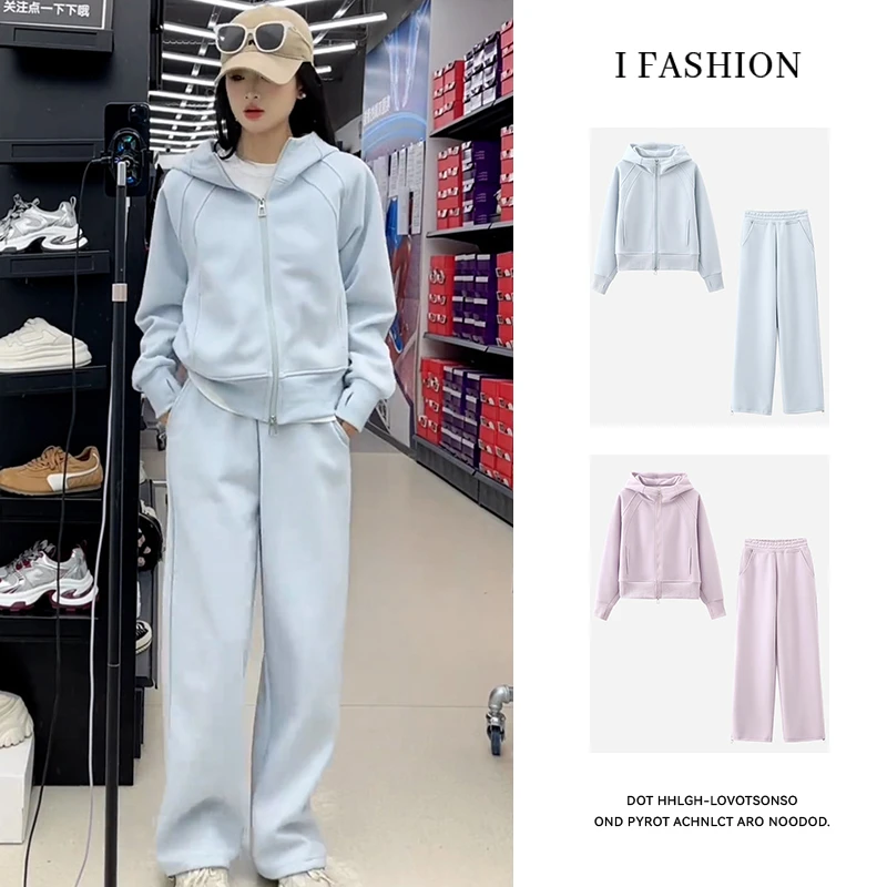 高含棉时尚拼接运动服套装女2025年春秋新款简约外套阔腿裤两件套