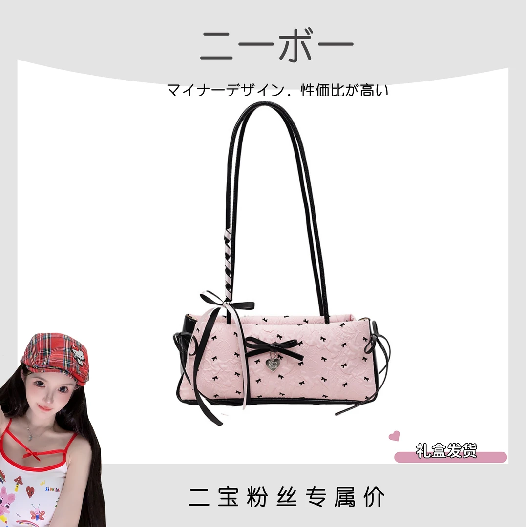♡二宝の店♡夏季新款芭蕾风蝴蝶结绑带单肩包腋下包温柔感仙女必备