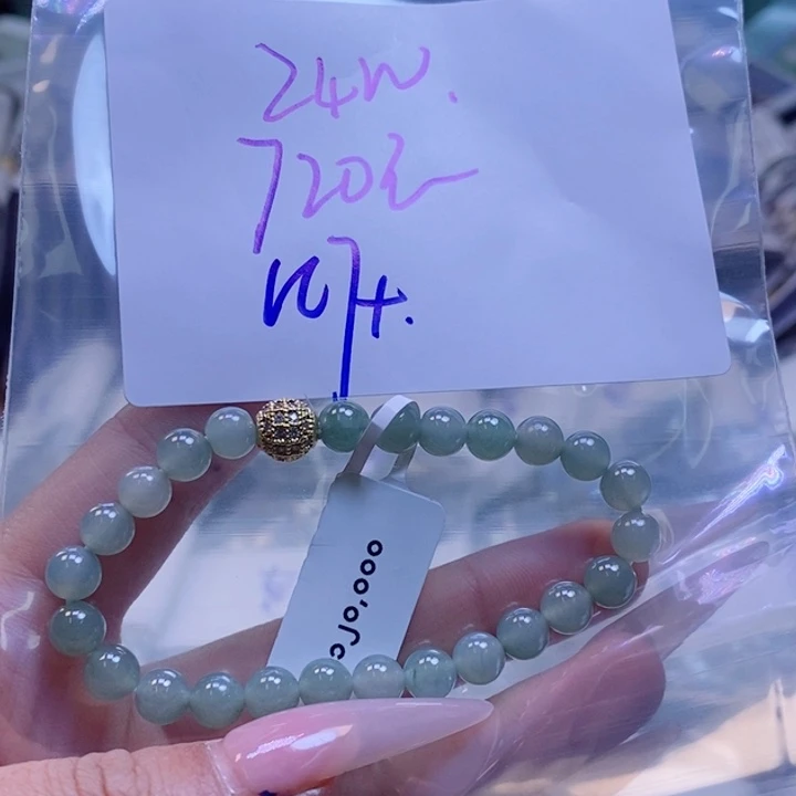 定制翡翠未镶嵌拍一发一