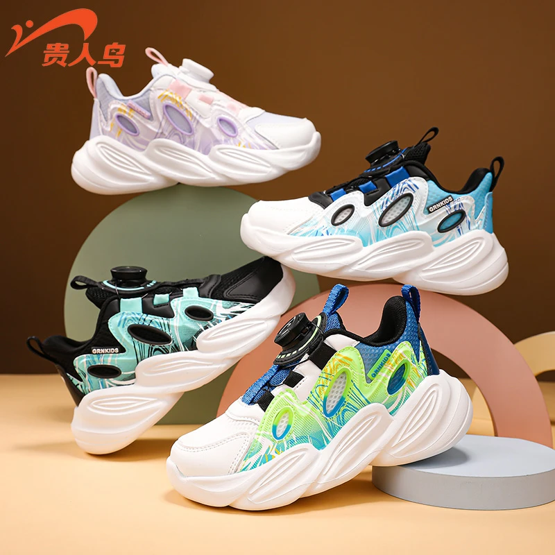 【肉妈童品】贵人鸟童鞋春季男童运动鞋中大童双网女童鞋GRN25020A
