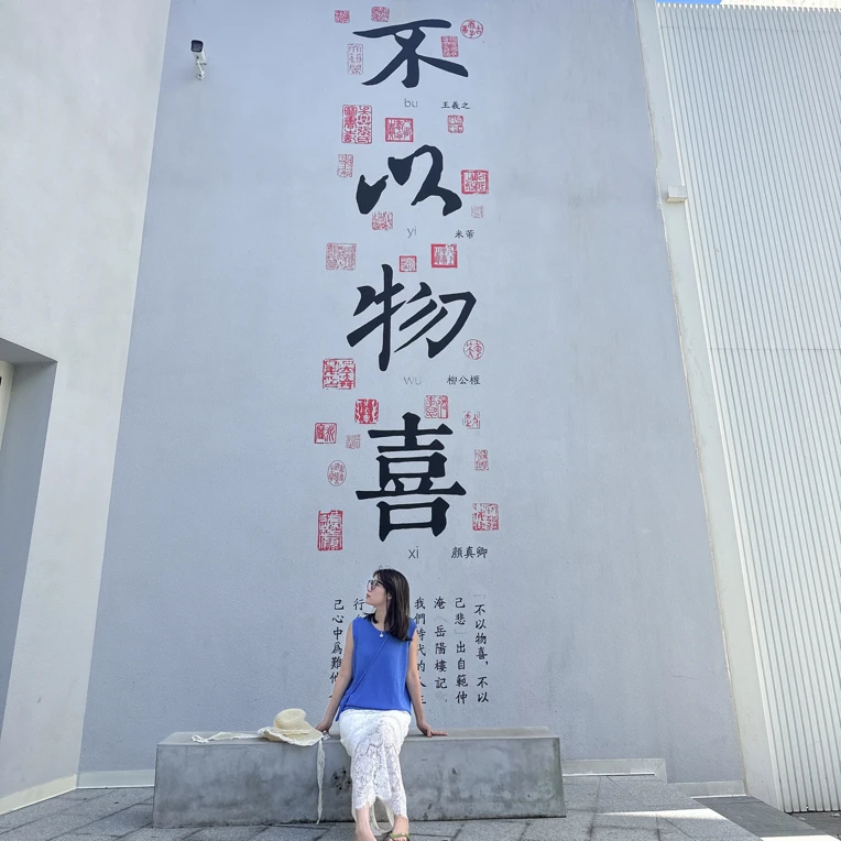 【MIDUO米多】新年连号链接上衣801-999（no退no换）