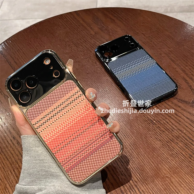 适用苹果17pro max手机壳新款iPhone17高档碳纤维纹镜头全包防摔