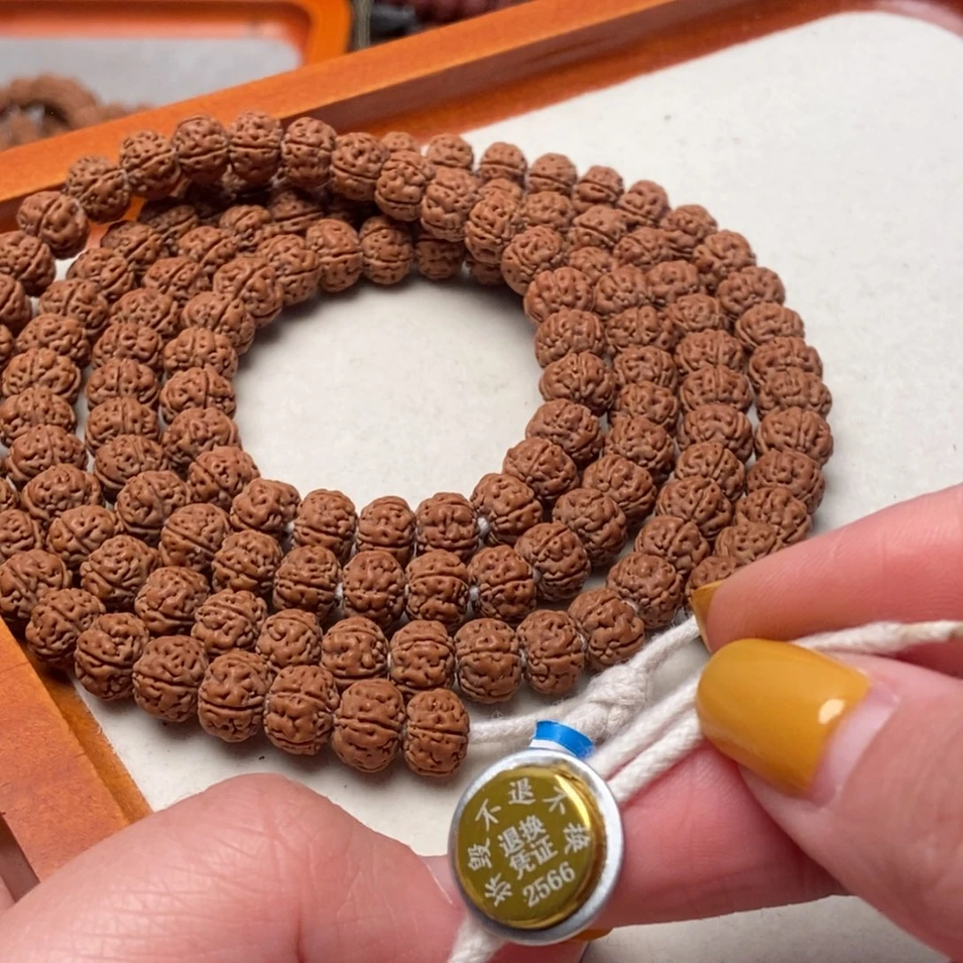 吊坠金刚菩提爱****牛纯血