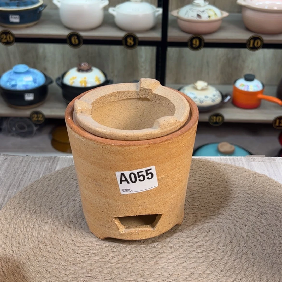 【闪购商品】口径14厘米碳炉瑕疵品055