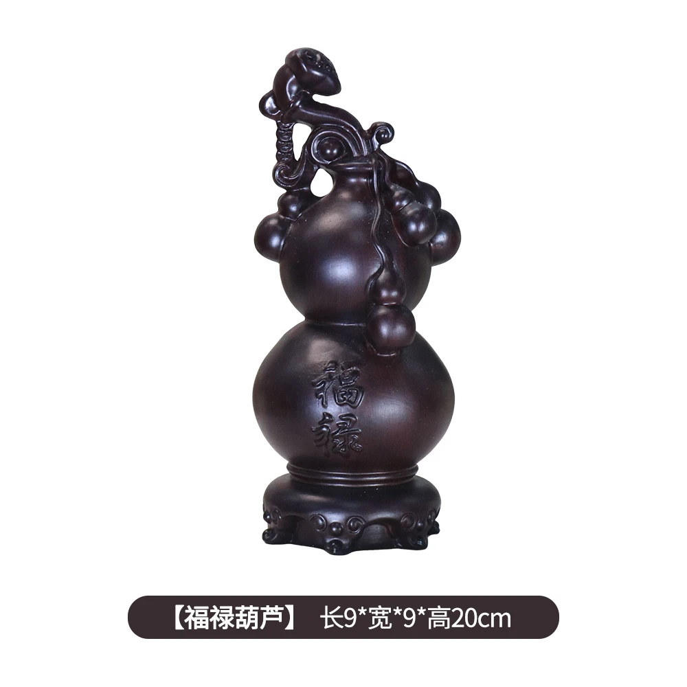 【黑檀葫芦一对】长9宽9高20cm（以直播实物为准）介意微瑕者勿拍