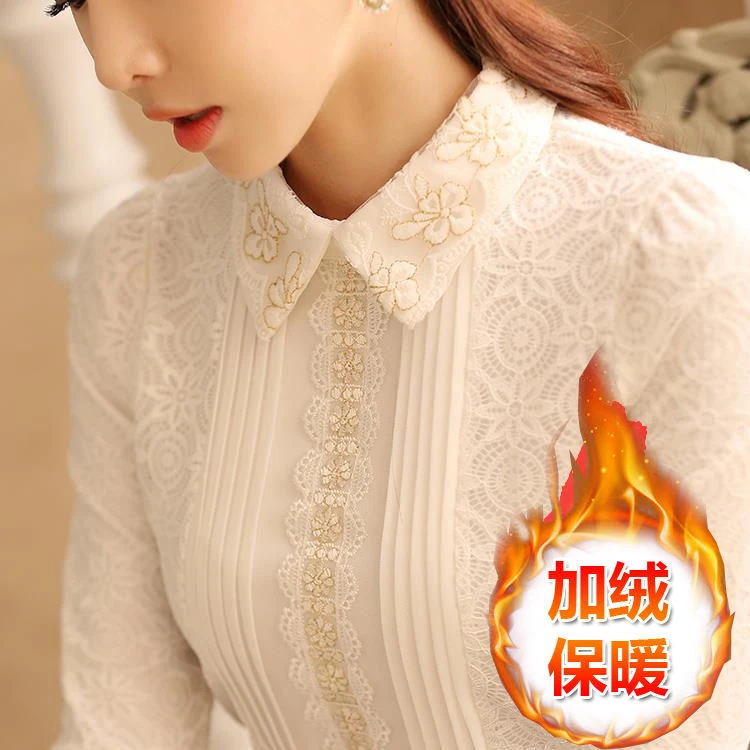 加绒加厚蕾丝衫女秋冬新款时尚衬衫大码女装韩版修身打底衫女上衣