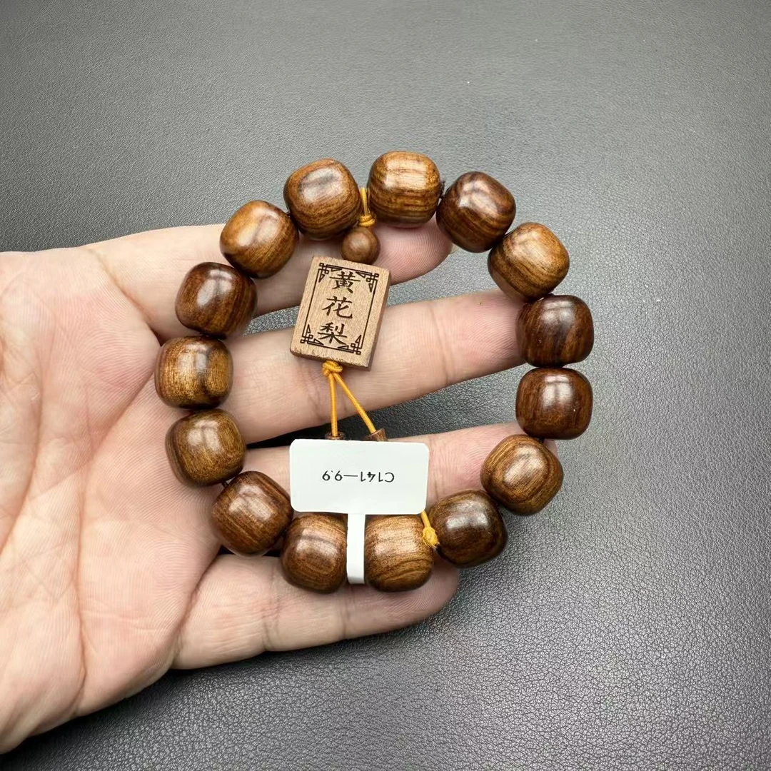 黄花梨老型珠15mm手串141