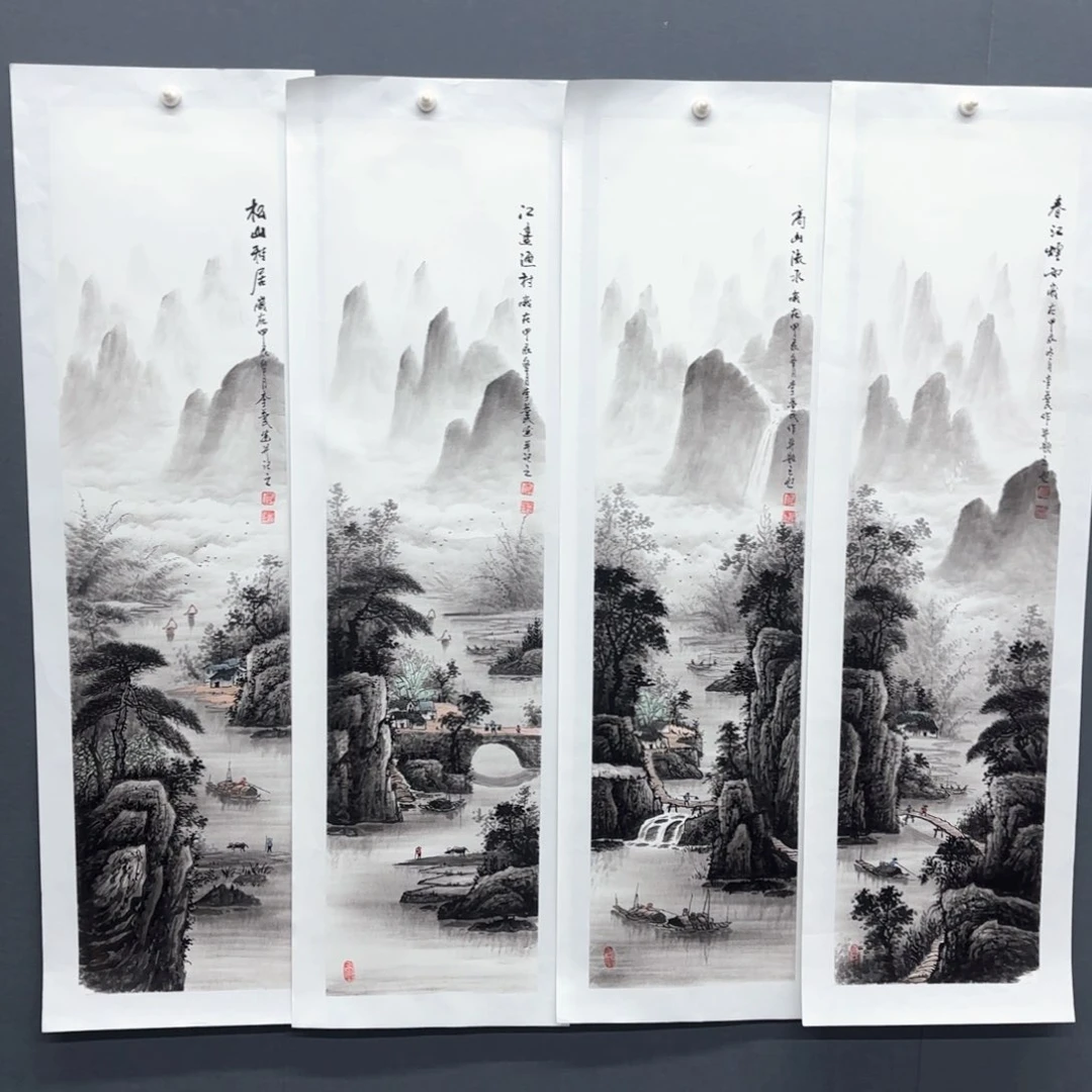 国画观**夫李益民四尺对开山水朱