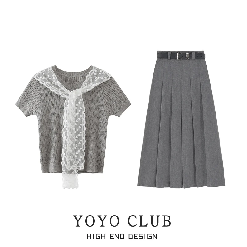 夏季穿搭一整套女2025新款洋气针织上衣披肩气质显瘦半身裙两件套