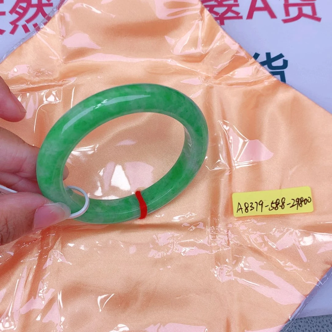 未镶嵌手镯翡翠缅甸翡翠