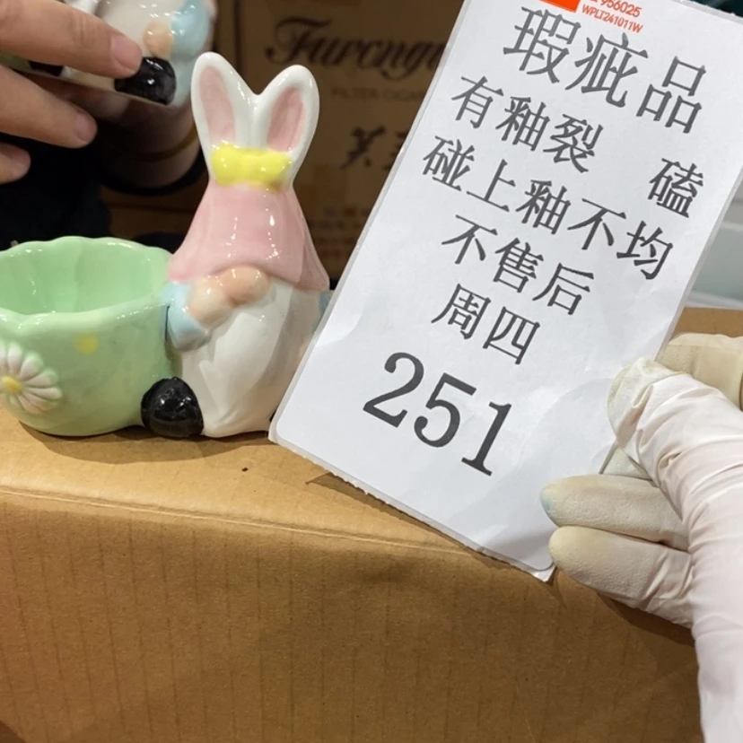 【闪购商品】摆件玉*陶瓷摆件瑕疵特卖