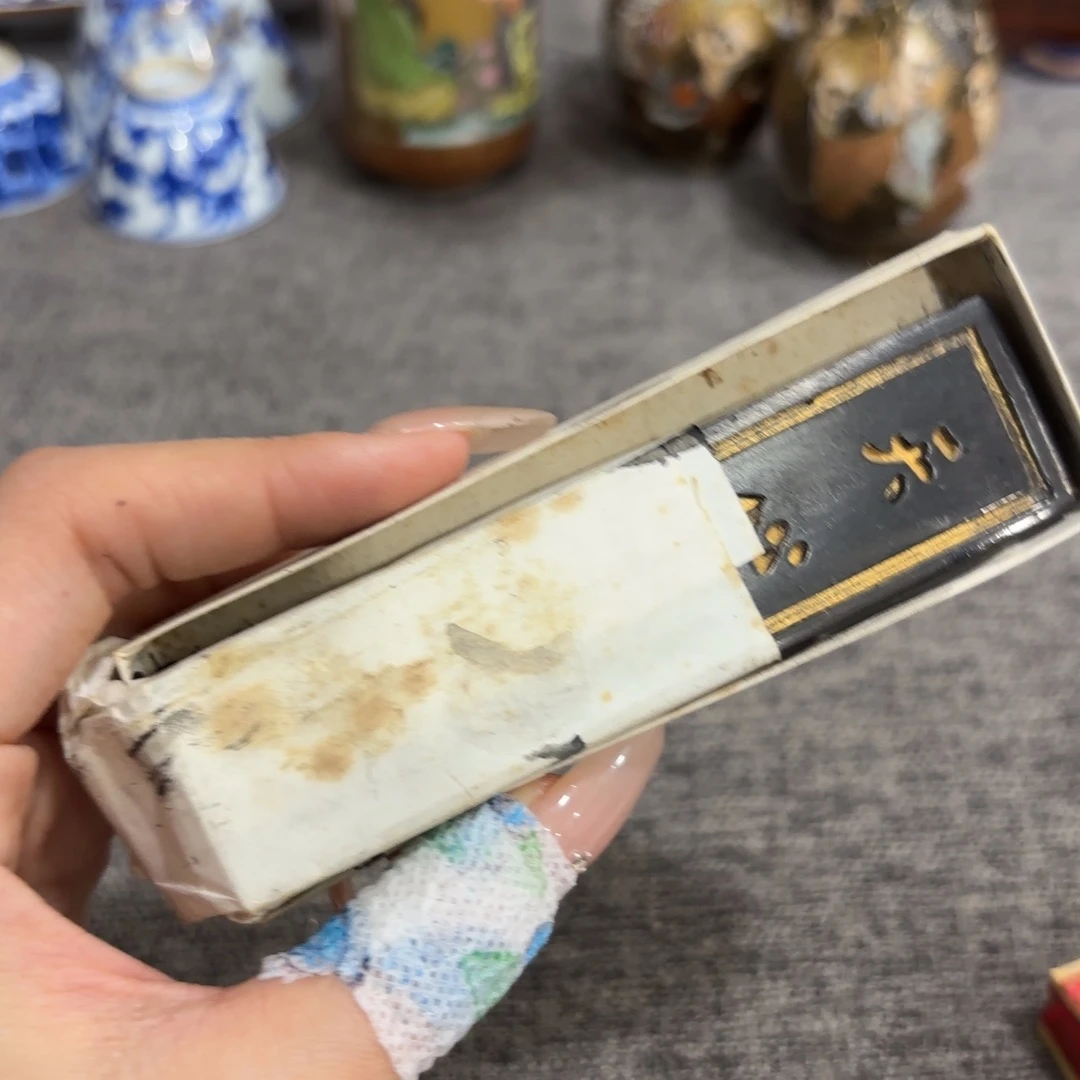 非常好看漂亮的物品