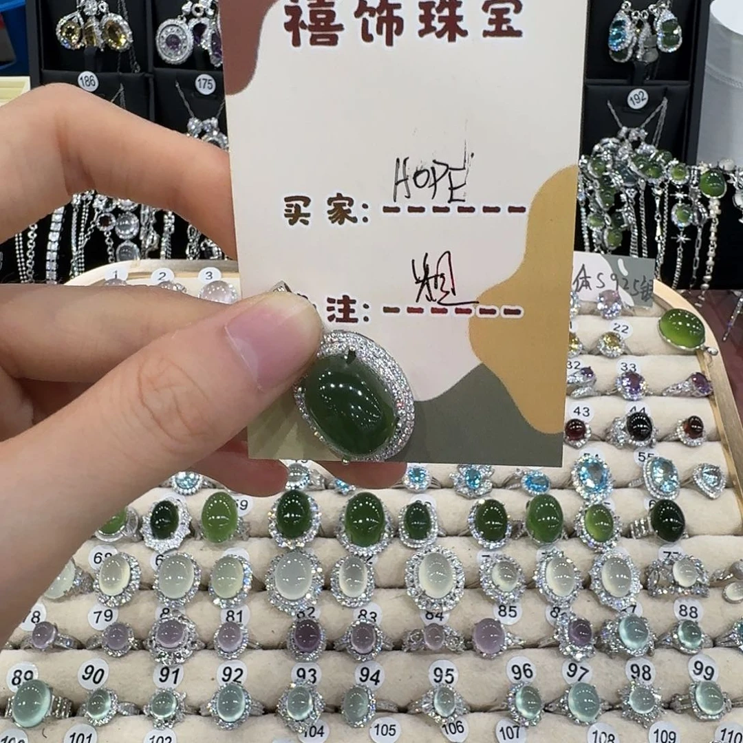 "***.银S925镶嵌蛇纹石玉颈饰吊坠