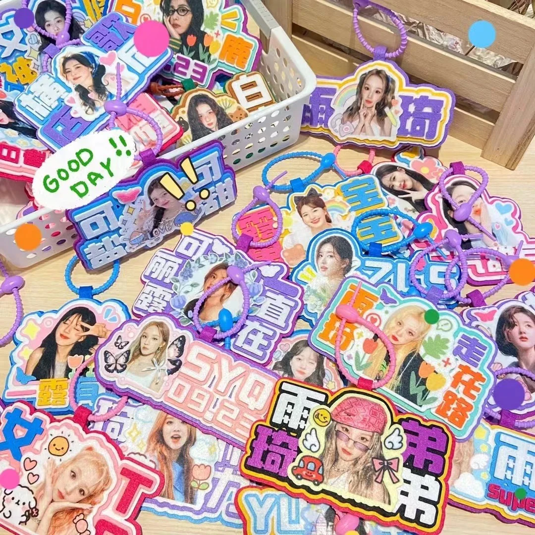 明星不织布毛毡挂件钥匙扣 一单到手20个