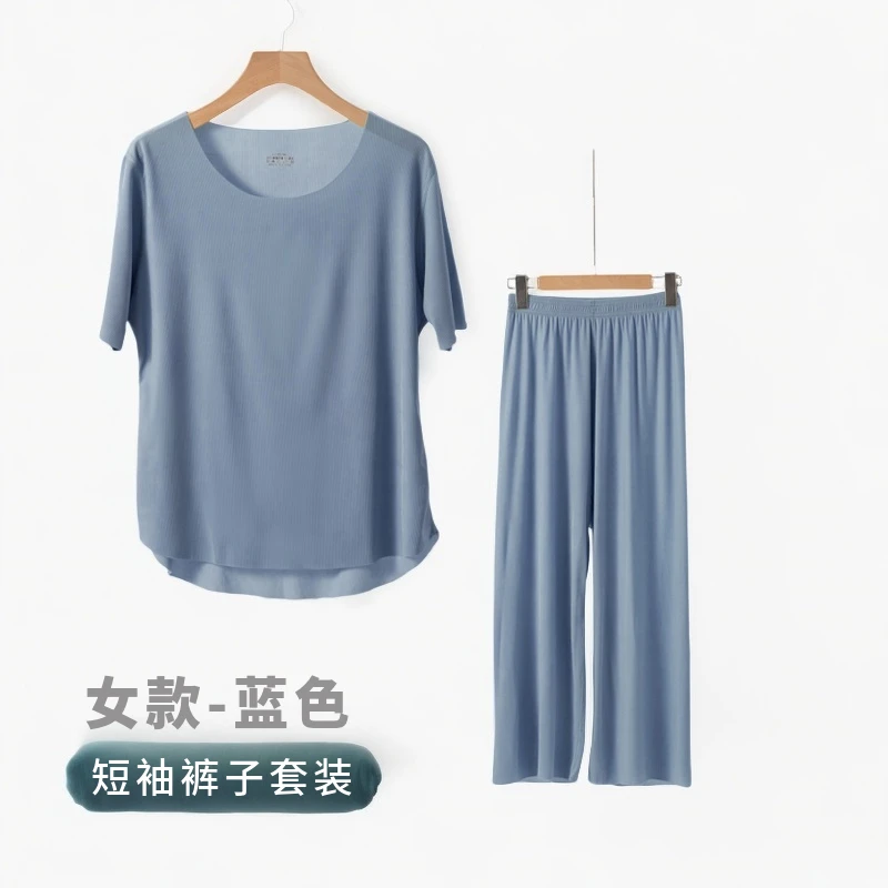 冰丝凉感睡衣女短袖长裤可外穿情侣运动家居服套装男夏季薄款