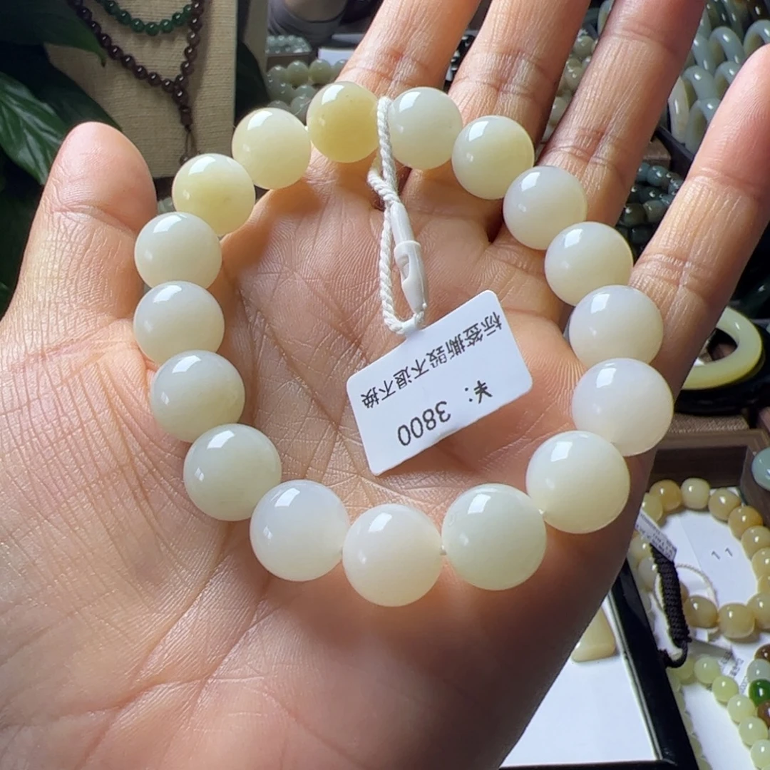 t***g未镶嵌手链和田玉