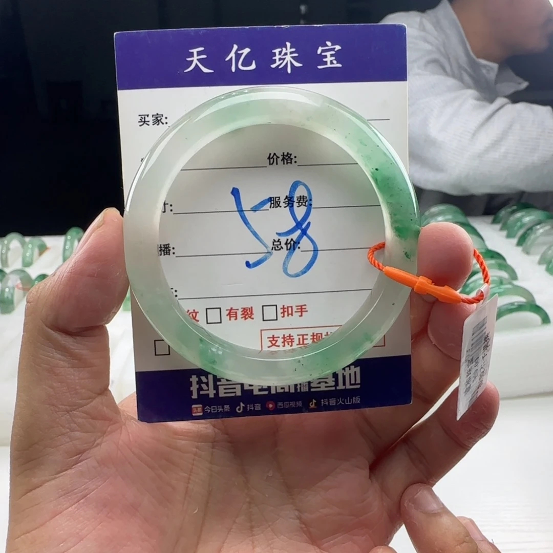 石英质玉未镶嵌手镯54