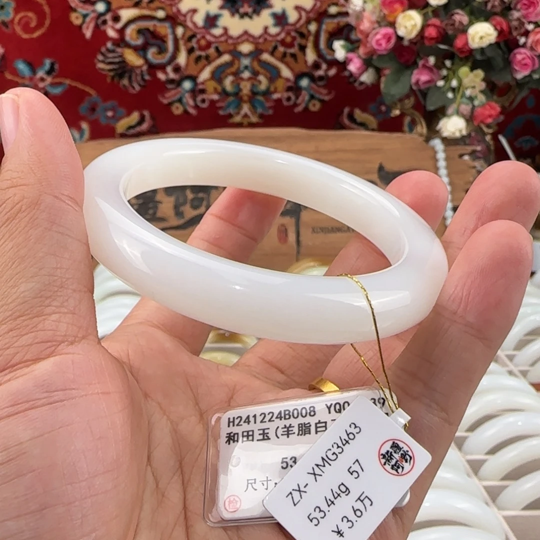 和田玉未镶嵌手镯新疆羊脂白玉手镯