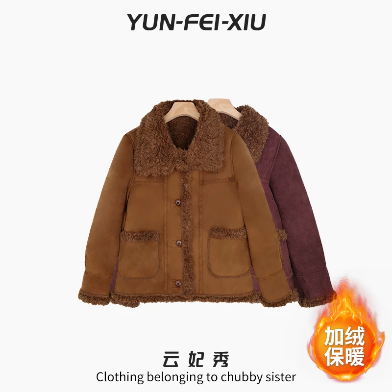 云妃秀大码女装外套皮毛一体加绒翻领宽松显瘦遮肉胖妹妹冬77232