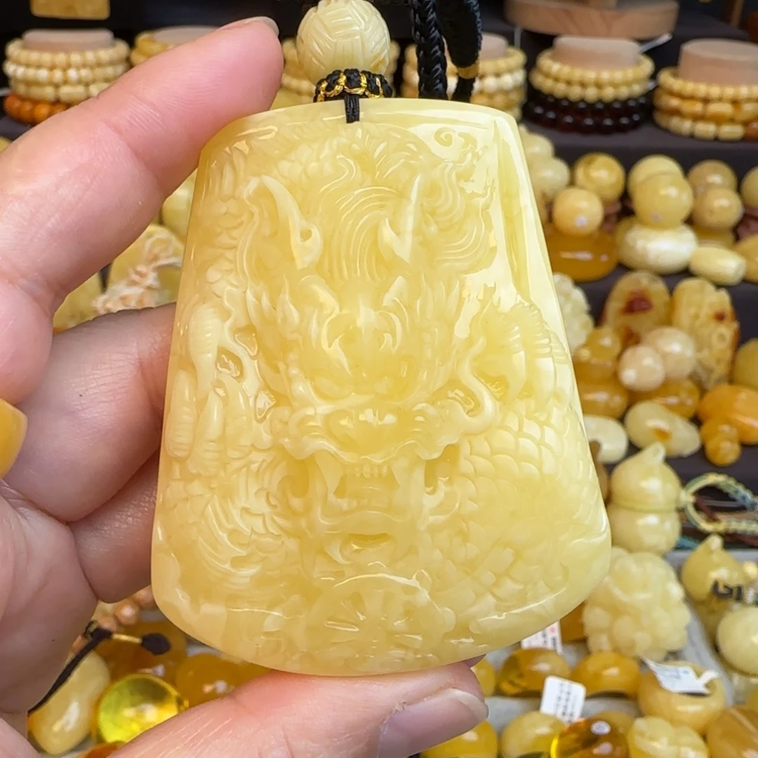 琥珀未镶嵌套链天然蜜蜡龙牌吊坠