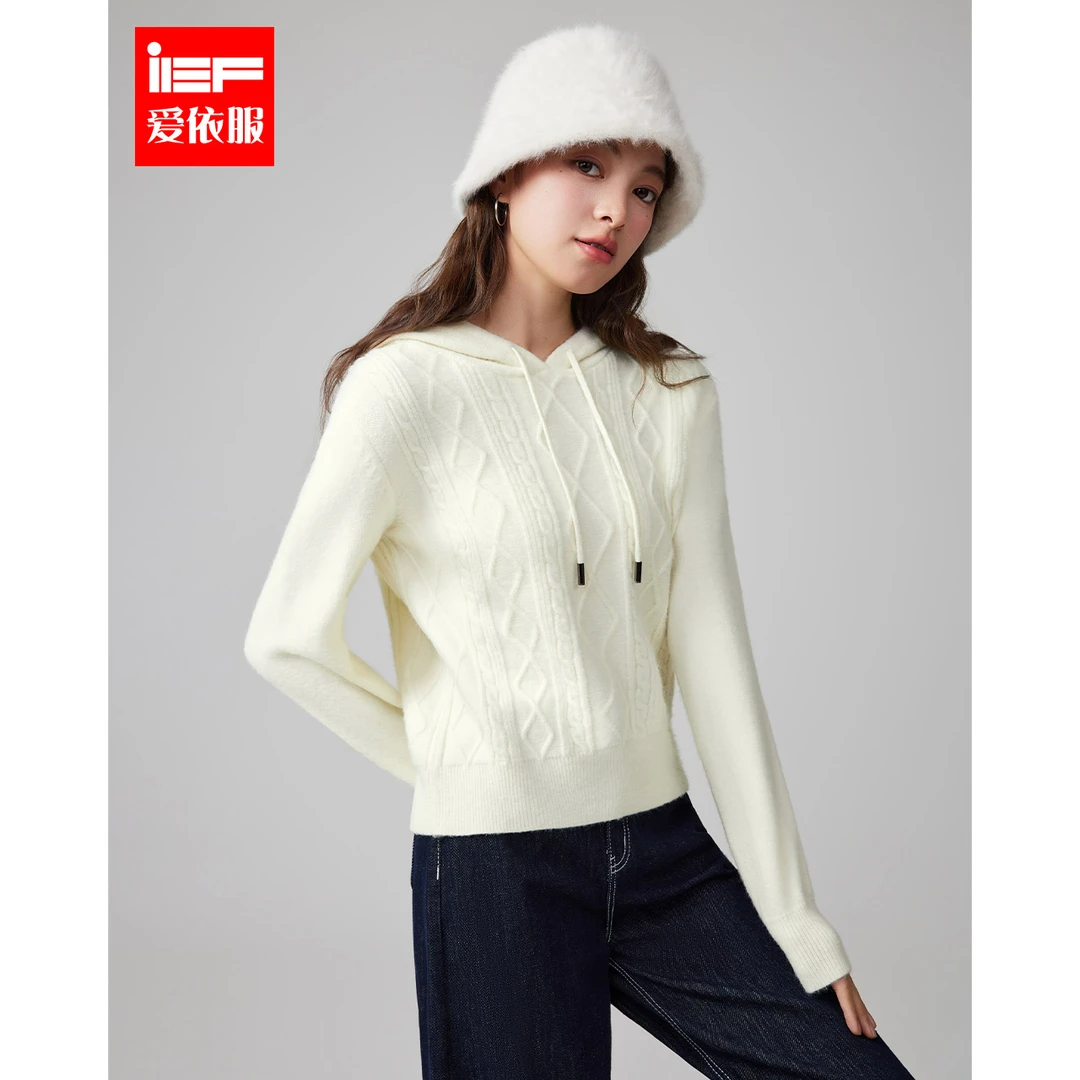 IEF/爱依服2024秋冬新款法式时尚小众菱格设计百搭连帽毛织卫衣