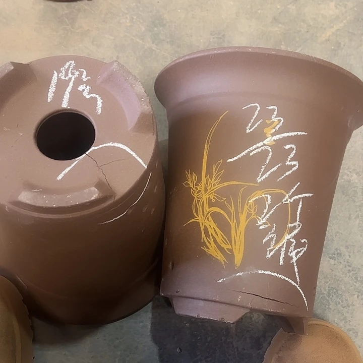 19…………宜兴紫砂花盆特惠