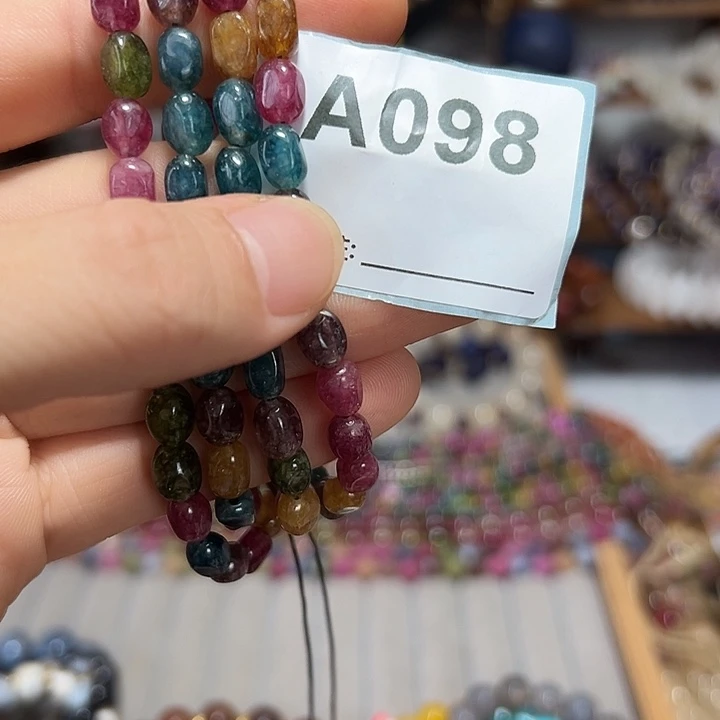 豆***瓣玛瑙/玉髓颈饰未镶嵌