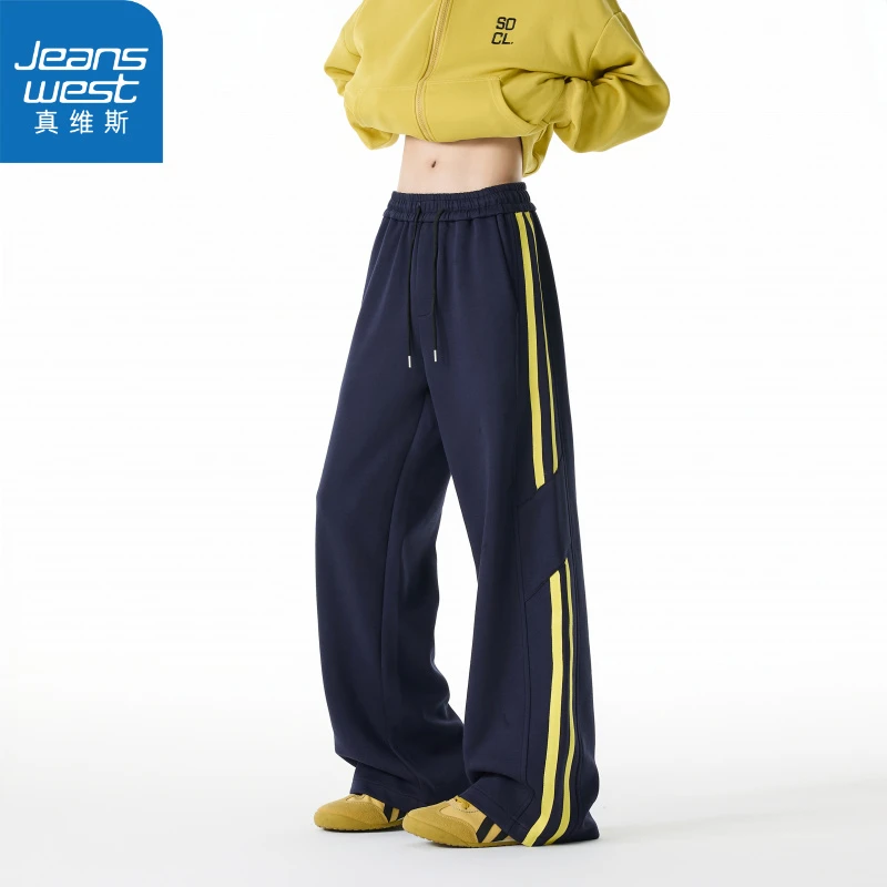 真维斯美式条纹运动卫裤男生2025秋季新款重磅撞色户外宽松长裤子