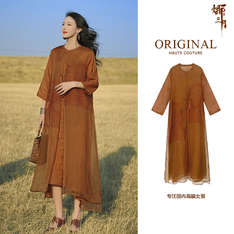 娜三月【桑蚕丝苎麻】复古高级气质桑蚕丝苎麻长裙2760夏季连衣裙