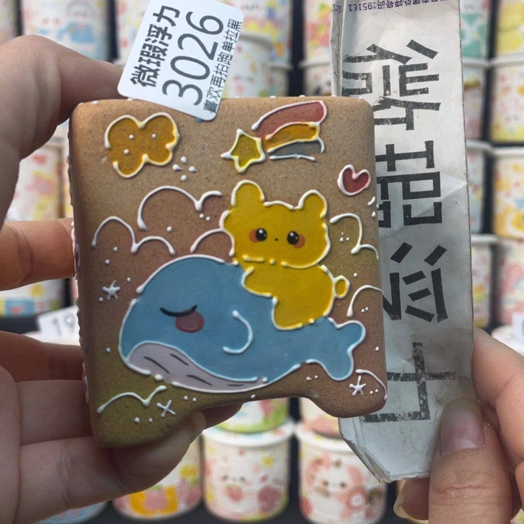 紫砂3026 嘟嘟嘟嘟嘟嘟嘟嘟嘟嘟嘟