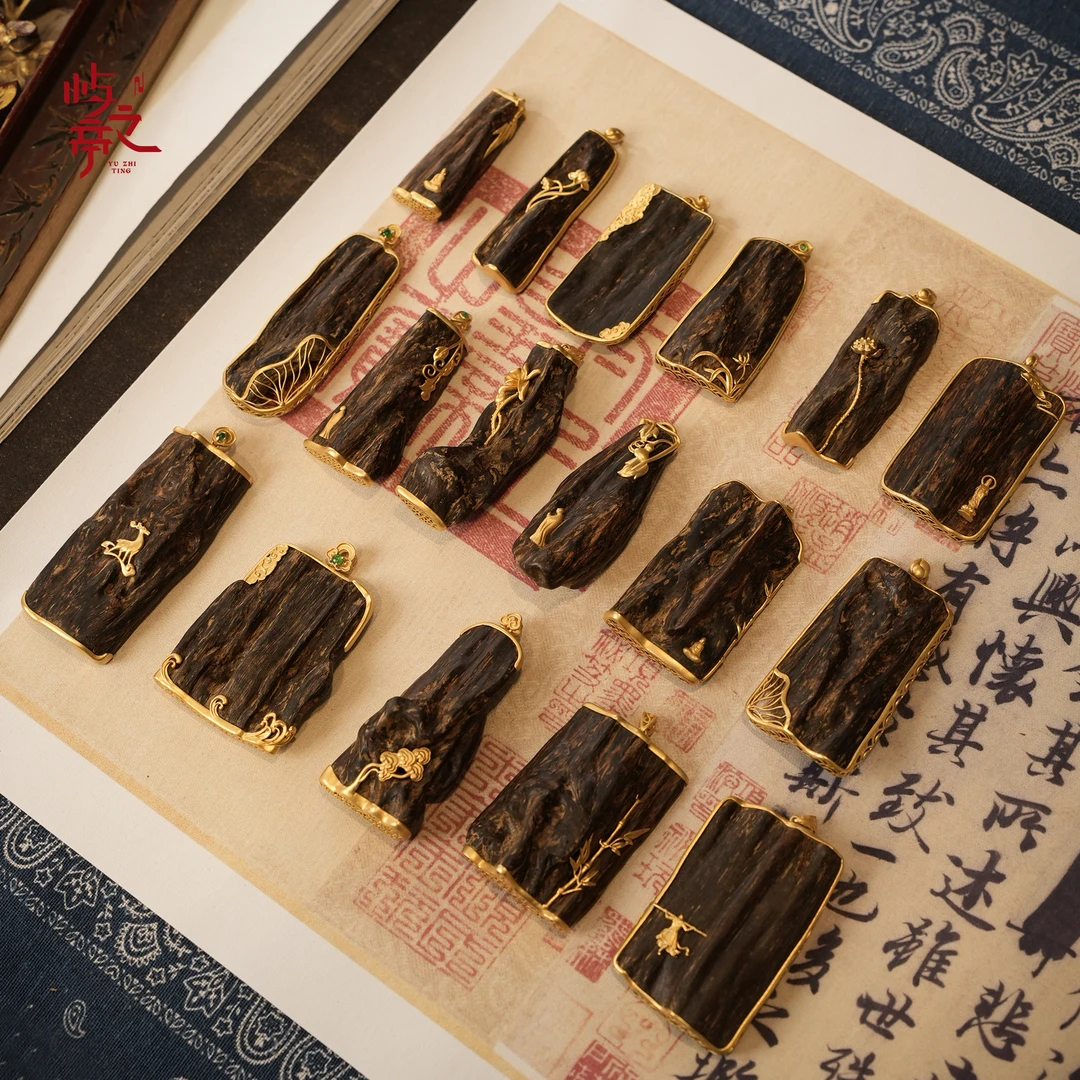 文莱软丝黑棋树心留疤沉水香薰香料