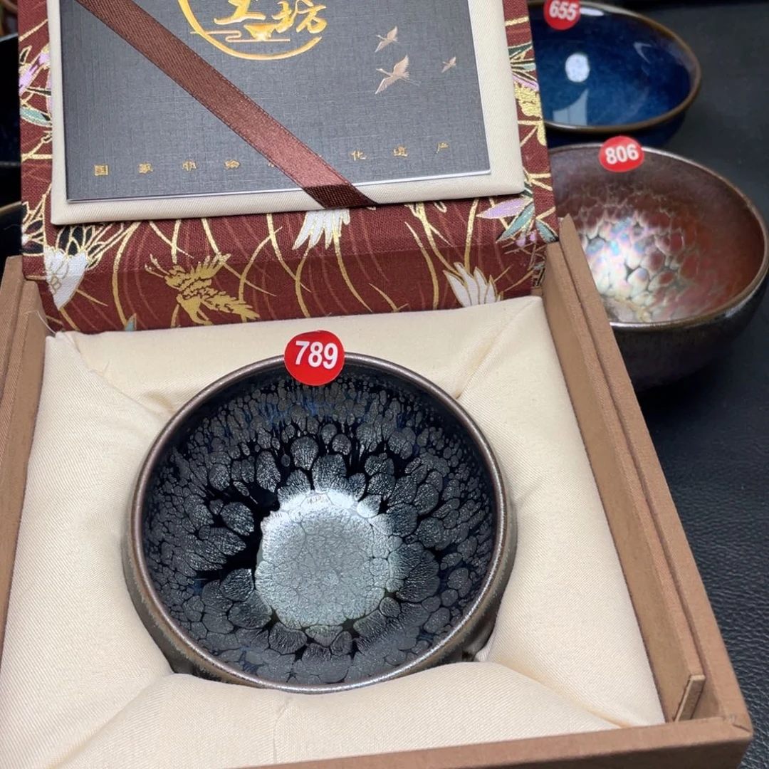 茶盏789 建窑建盏茶盏