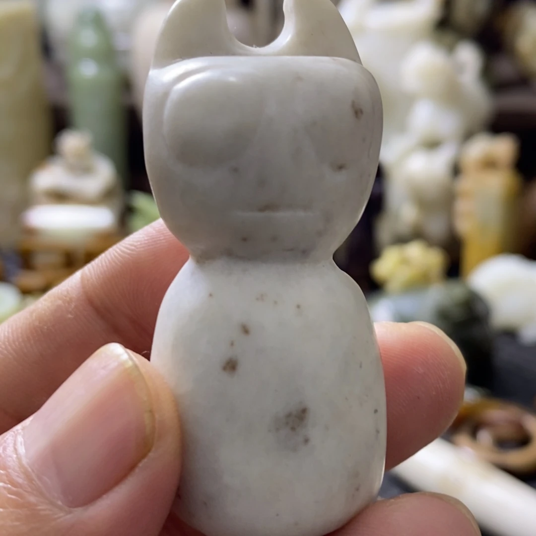 和田玉（糖玉）未镶嵌挂件