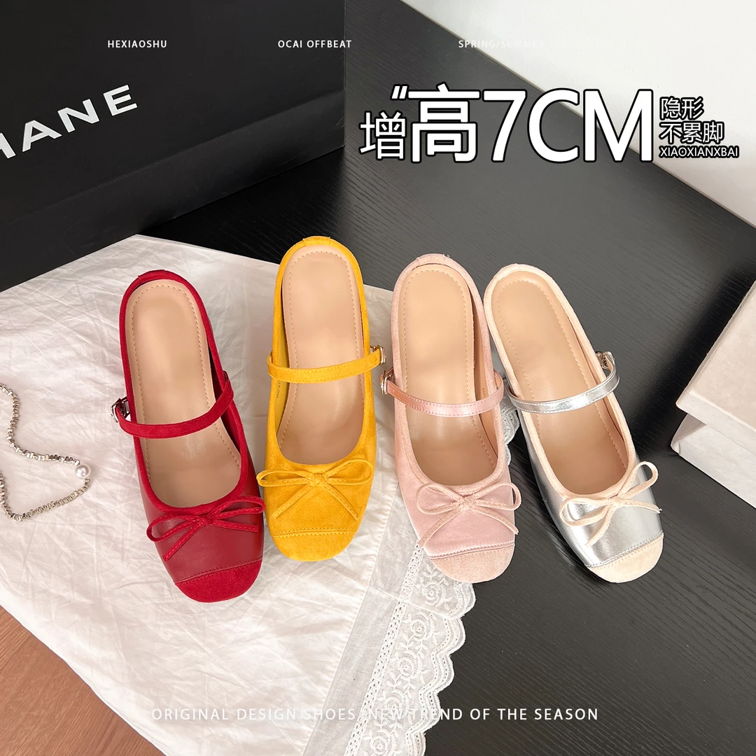 【MOLANDi】法式蝴蝶结粗跟内增高包头半拖鞋女2025新款外穿芭蕾鞋