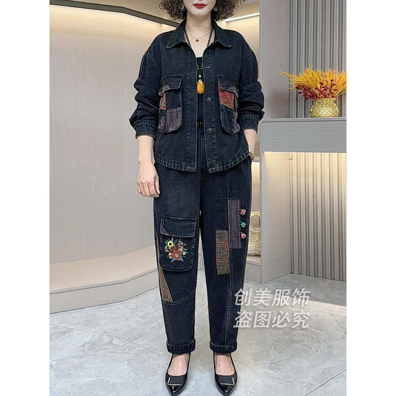 两件套女秋季翻领大口袋显瘦Q2025年牛仔套装宽松减龄外套小个子