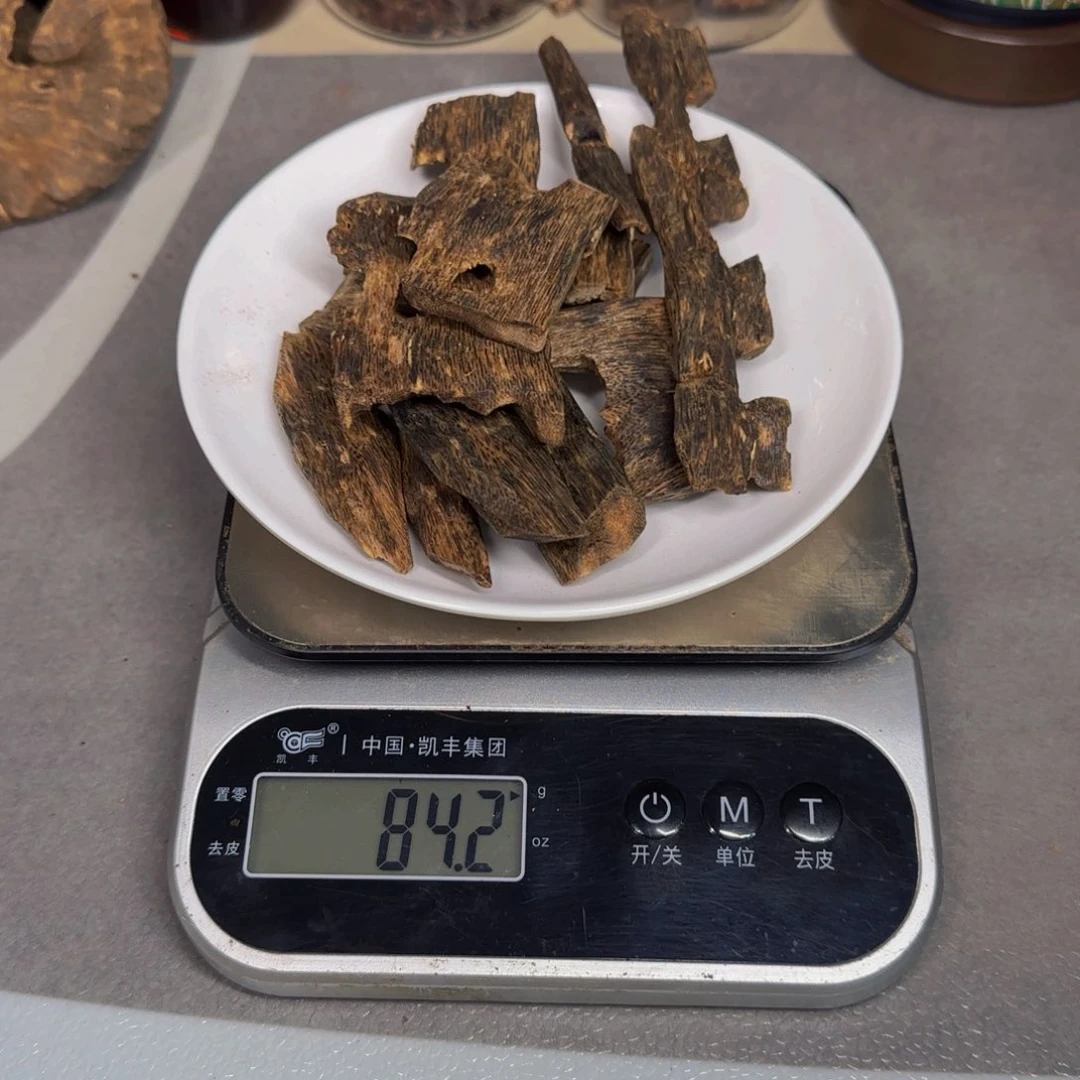 木蓝 宝 石 块 料 84克 花香